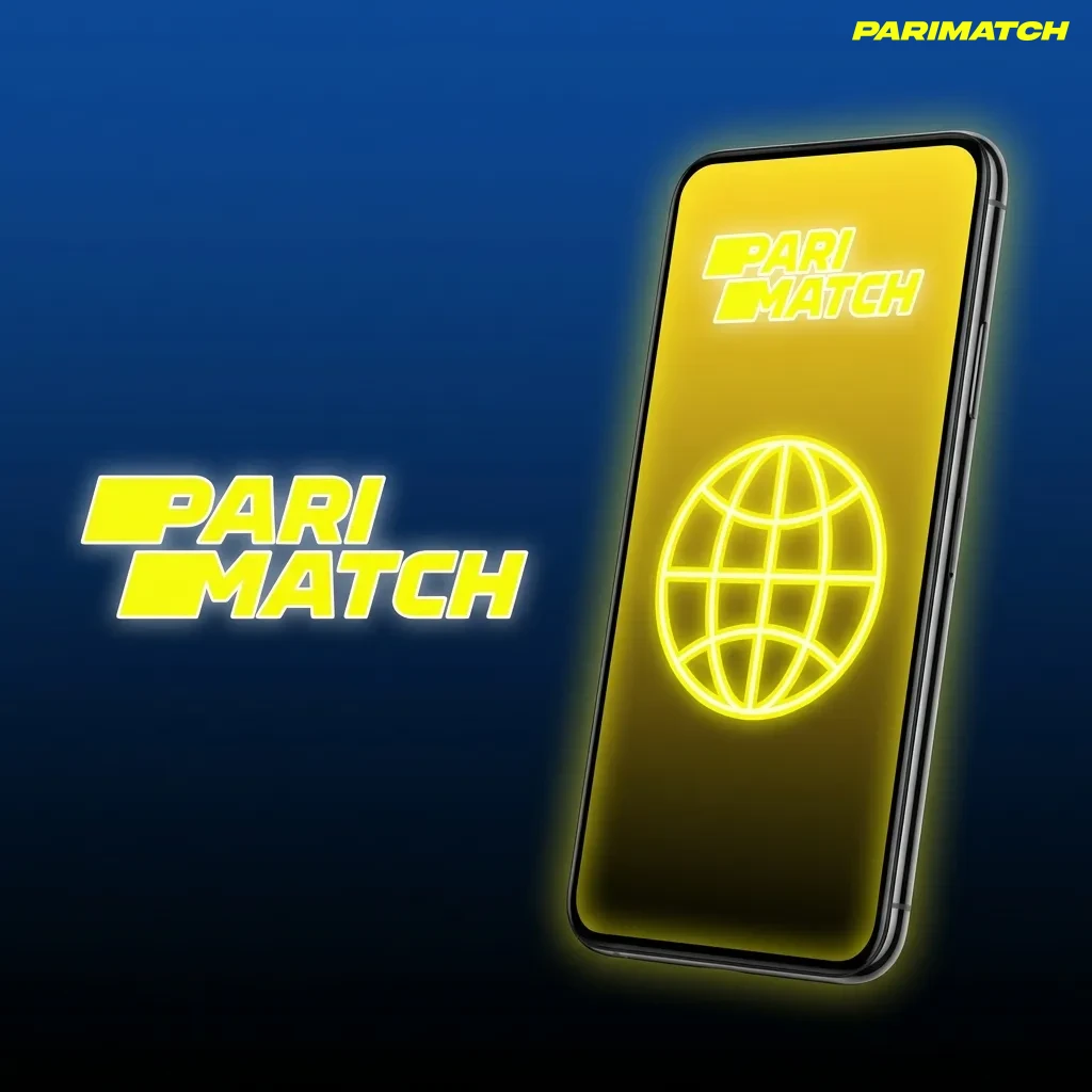 parimatch download in india