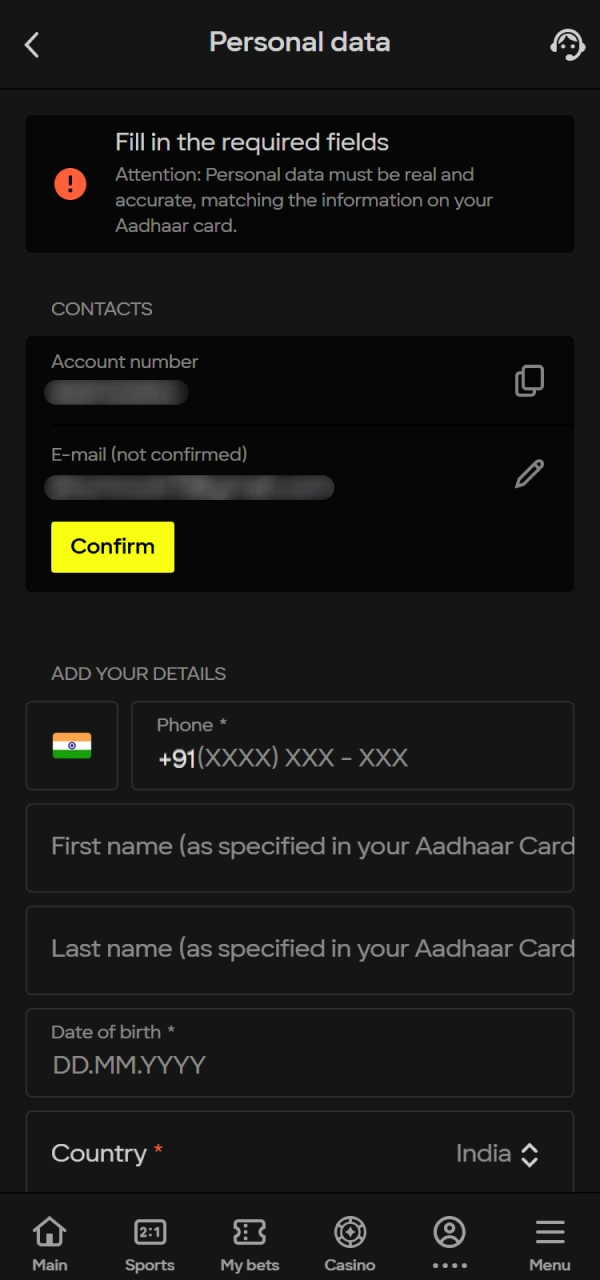 Access your official Parimatch Cricket account and verify your details.