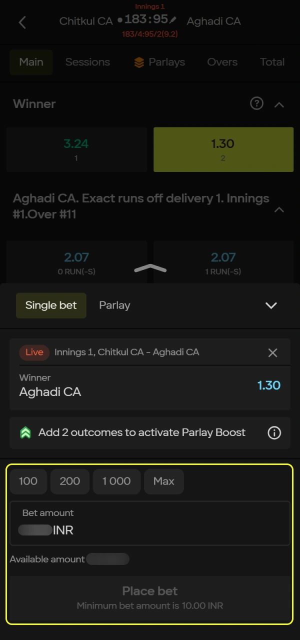 Finalize your stake and enjoy the Parimatch iOS Betting experience.