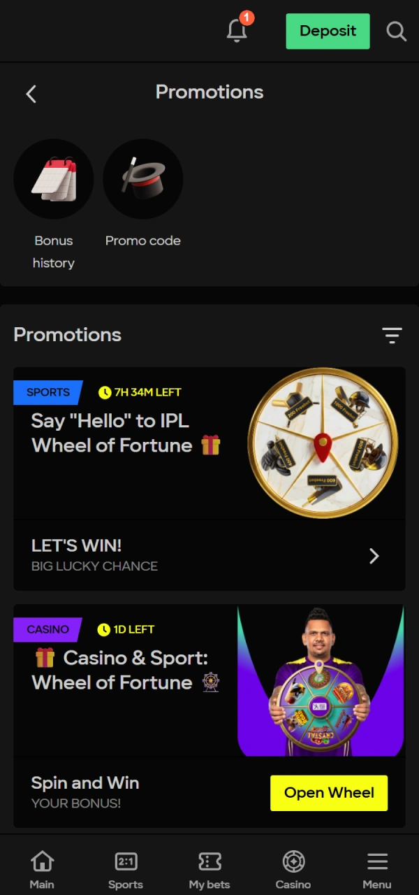 Press the button to finalize your Parimatch Registration Bonus request.